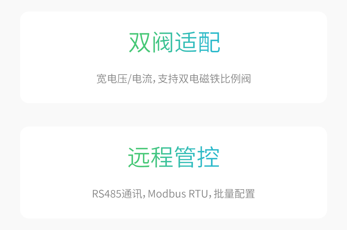 RT-PSDM1, изображение 2