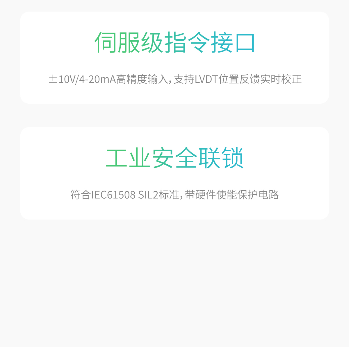 RT-MRPD1-AS*, изображение 2
